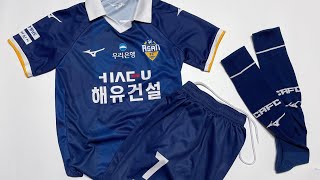 U-9 스마트아산 vs 훈FC 1쿼터 (24-11-19 연습경기)