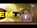 NATIONAL EMTV NEWS | 6PM | MONDAY 4th NOVEMBER, 2024