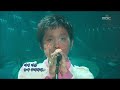 delispice missing you 델리스파이스 missing you for you 20060330