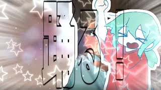 踊るABC！ / 初音ミク【ぶちゃぱてぃ】