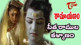 Ramayanam Songs - Sita Ramula Kalyanam - Jr NTR - Swathi Baalineni