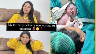 My 1st baby was normal or cesarean delivery 🤰👶❓#normaldeliverysymptoms #normal #cesareanbirth #baby