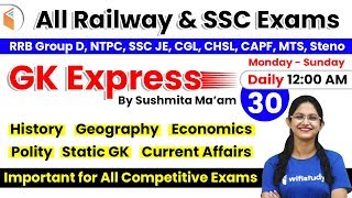 12:00 AM - All Railway & SSC Exams | GK by Sushmita Ma'am | Important GK Questions (Day-30)