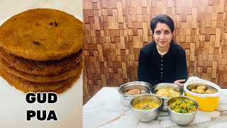 Winter Me Banane Wala- Gud Pua Recipe 🎉🎊|​⁠ New Year Day Recipe …Part-2​⁠@cookwithtulika12