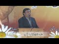 SAHIBZADA KASHIF MEHMOOD | SON OF WASIF SB. |SEMINAR HAZRAT WASIF ALI WASIF(R.A)| IN GUJRANWALA 2018