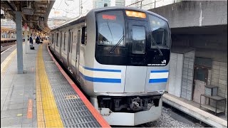 【E217系Y-104編成４両  TK自走廃車回送】E217系ｸﾗY-104編成が回送電車として警笛を鳴らして大崎駅8番線を発車し東京総合車両センターへと入るシーン（回8848M）2023.10.27