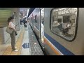 4021次經由宜蘭線開往樹林的emu740 emu739超優質阿福號區間快車