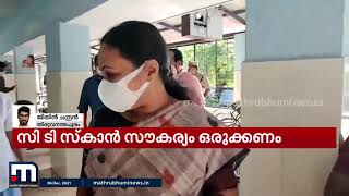 പഴി പറയാതെ അട്ടപ്പാടിയിൽ ആശുപത്രി സൗകര്യമൊരുക്കണമെന്ന് KGMOA  | Mathrubhumi News