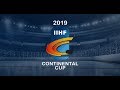 2019 IIHF Continental Cup | Ritten Sport vs Medvescak Zagreb