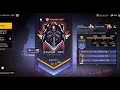 how to join v badge guild ASSASSIN'S ARMY , NAYAN ASIN,  RS SANDEEP 99 GAMING