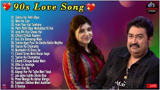 90s Hits Romantic Melody Song Kumar Sanu ❤️ Alka Yagnik & Udit Narayan #90severgreen #bollywood