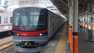 【新車だがうるさいブレーキ】東武70090系71791F 普通南栗橋行き