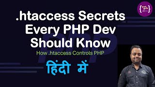 What is .htaccess? | URL Rewrite for clean URLs | How to create clean, user-friendly URLs | #php