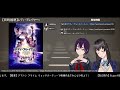 【同時視聴】レディ・プレイヤー1【vtuber】