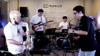 My Love-SJ 김성주 & Andre 황정진 (라이브콘서트 에코마스터)