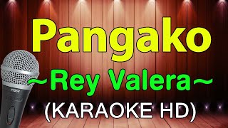 Pangako - Rey Valera (KARAOKE HD)