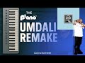 Recreating Kelvin momo's | Umdali