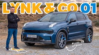 Δοκιμή Lynk \u0026 Co 01 PHEV | trcoff.gr