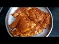 മീൻ ഇതുപോലെ ഒന്നു ഫ്രൈ ചെയ്യുക fish fry recipes in malayalam