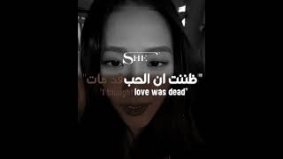 في خطأ 💔☝🏻#عالم_الفيك#فيونكة_الفيك#fyypppppp #like#اكسبلور #shortvideo #subscribe #fyyyp #دعمكم #1k