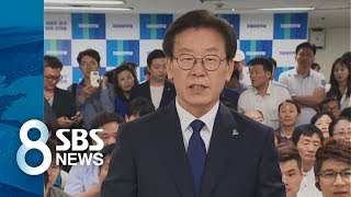 이재명, 스캔들 논란에도 압승…당선 직후 인터뷰 논란 / SBS