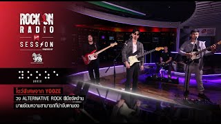 YOOZE | RockOn LIVE Session