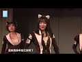 《美丽48区》张语格生日公演 snh48 teamsⅡ 20181117