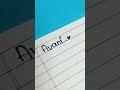 writing request names 🙂 comment ur names trending ytshorts