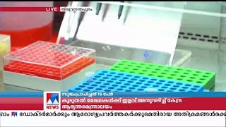 തമിഴ്നാട്ടില്‍ നിന്നെത്തിയവര്‍ക്ക് കോവിഡ്; ആശങ്കയില്‍ ആരോഗ്യവകുപ്പ്; അതിര്‍ത്തികളില്‍ നിരീക്ഷണം ശക്ത