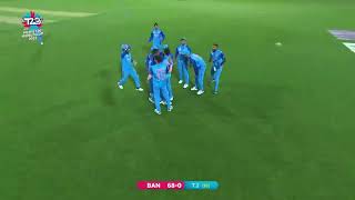 L.das run out India VS BANGLADESH  match