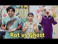 Rat vs Ghost 👻 🐀 | comedy video | funny video | Prabhu sarala lifestyle