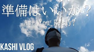 【VLOG#１】田舎の会社員　筋トレ＆勉強平日ルーティン