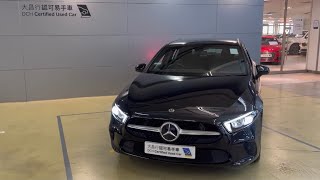 【大昌行易手車】2019 MERCEDES BENZ A220 (W177)