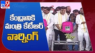 కేంద్రానికి మంత్రి KTR వార్నింగ్ | Minister KTR on Singareni - TV9