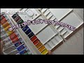 Setting up a new watercolor palette! step by step