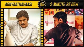 Agnyaathavaasi  2-Minute Review | Pawan Kalyan | Keerthy Suresh | Fully Filmy