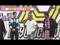 三代目jsb・elly、 psychicfeverデビューイベントにサプライズ登場！即興コラボ「hotline」披露『psychic fever from exile tribeデビュー記念イベント』