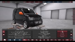 【AUTOMATION】マニアックすぎる自動車作成ゲームで遊んでみた【すみす】