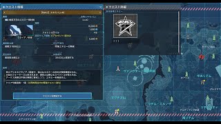 PSO2へっぽこプレイ＃１９ \