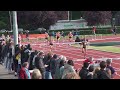 VU20 Finale 400m horden