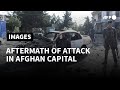 Aftermath of Kabul attack targeting defence minster, lawmakers | AFP