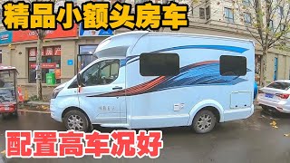 9.9成新宇通C520小额头汽油自动挡房车，配置高车况好精品二手车【大轩旅行日记】