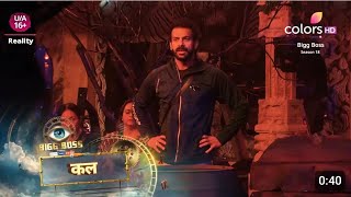 Bigg boss 18 new promo: Omg!Shilpa ke baad ab kis ka hoga Eviction!BB Ne LAYA SURPRISING TURN