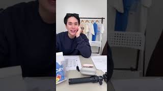 (Inn) 241218 틱톡 라이브 TikTok Live [ W/ Maxky ]