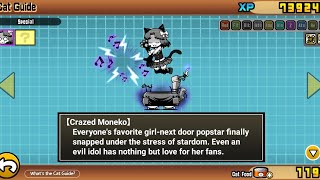 Unlock Crazed Moneko | The Battle Cats