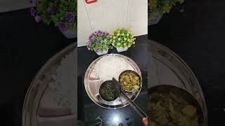 ଆଜି ପୁରା ସାଧାସିଧା ଦେଶୀ ଭେଜ୍ ଥାଳି🤷‍♀️#shortvideos #lunchrecipe #foodshorts #simplevegthali#viralvideo