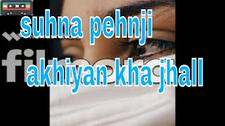 suhna pehnji akhiyan kha jhall full orignal song sarmad sindhi #MUBSHARSTUDIO