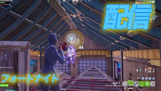 フォトナします。クリエとかランクとかをします【フォートナイトfortnite】