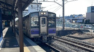 701系1000番台 盛モリ1036F  東北本線 普通ワンマン 盛岡行き 一ノ関駅発車