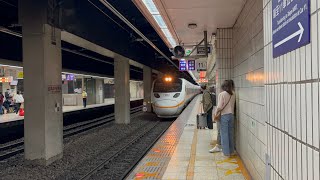 20230212 417次TEMU1000型太魯閣號 台北車站3B月台 列車進站 No.417 Tairoko Exp Taipei station Platform3B Train approach